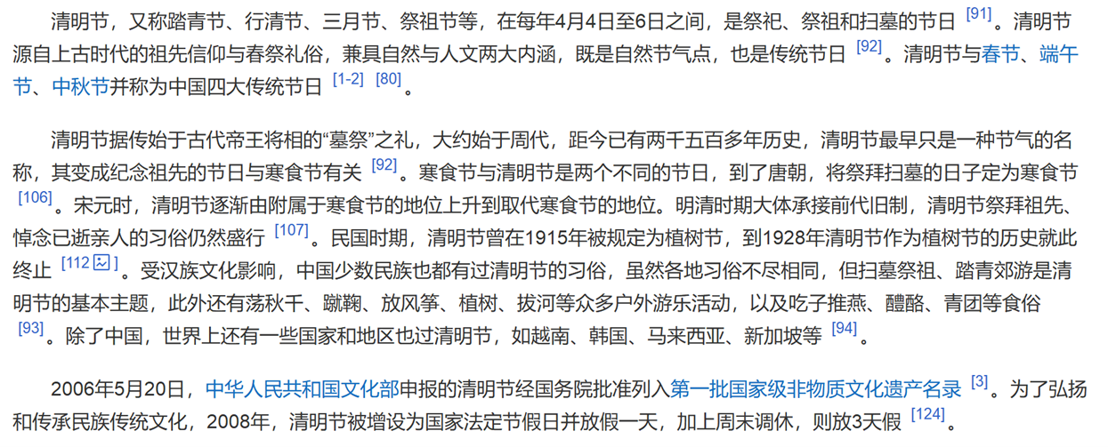 圖片3.png